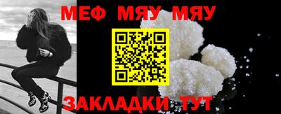дурь Беслан