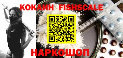 дурь Беслан