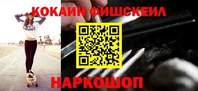гашик Берёзовский