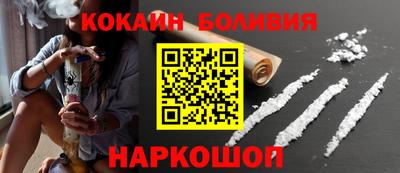 дурь Беслан