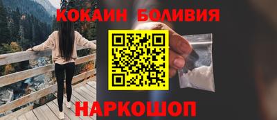дурь Беслан