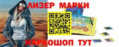 дурь Беслан