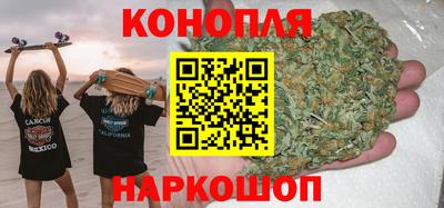 дживик Янаул