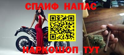 прущая мука Бийск