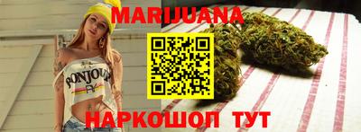 дурь Беслан