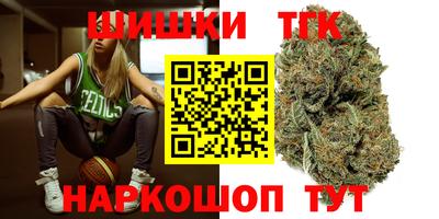 дживик Янаул
