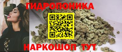 прущая мука Бийск
