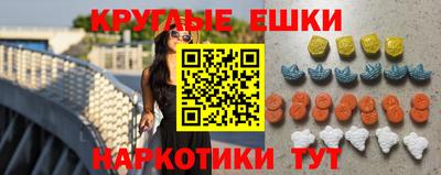 дурь Беслан