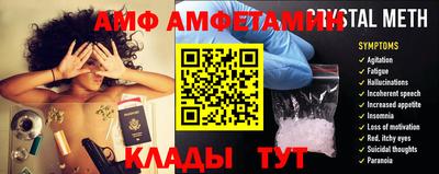 гашик Берёзовский