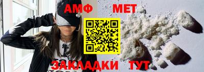 дурь Беслан