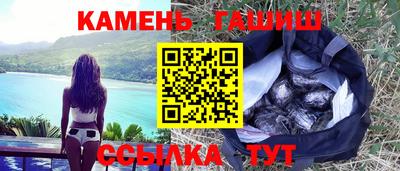 дурь Беслан