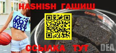 прущая мука Бийск