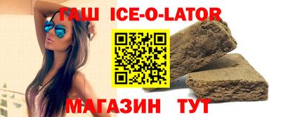 дурь Беслан