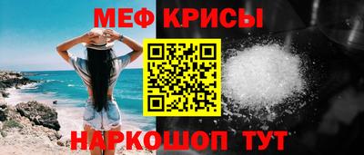 гашик Берёзовский